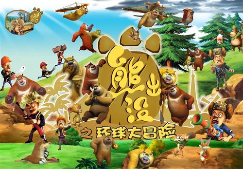 骑士卡驾照国际认证件